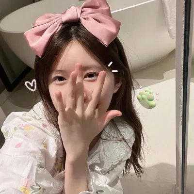 封口之谜